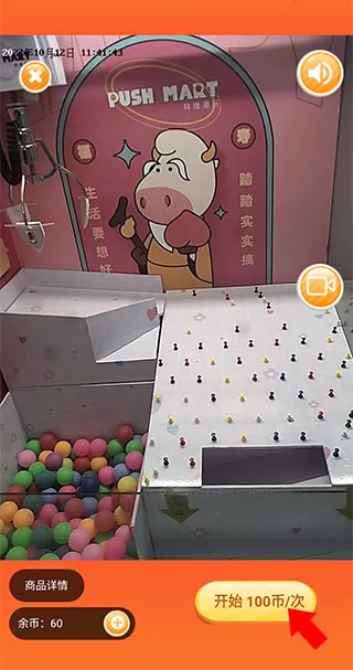 ��ά����