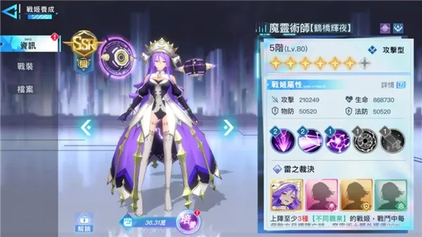 �����ļƻ�2026�ٷ�����