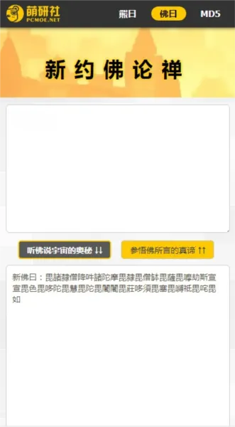 ��Ի������2026���°汾