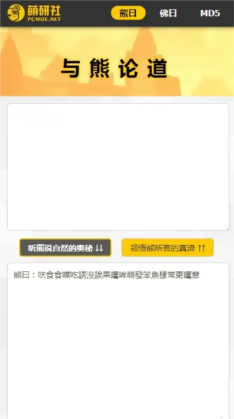 ��Ի������2026���°汾