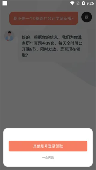 ��ƶ����