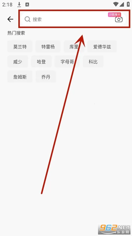 ����2026�ٷ�����