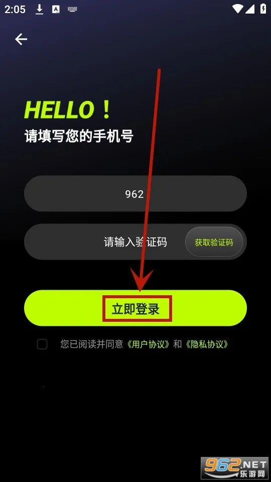 ����2026�ٷ�����