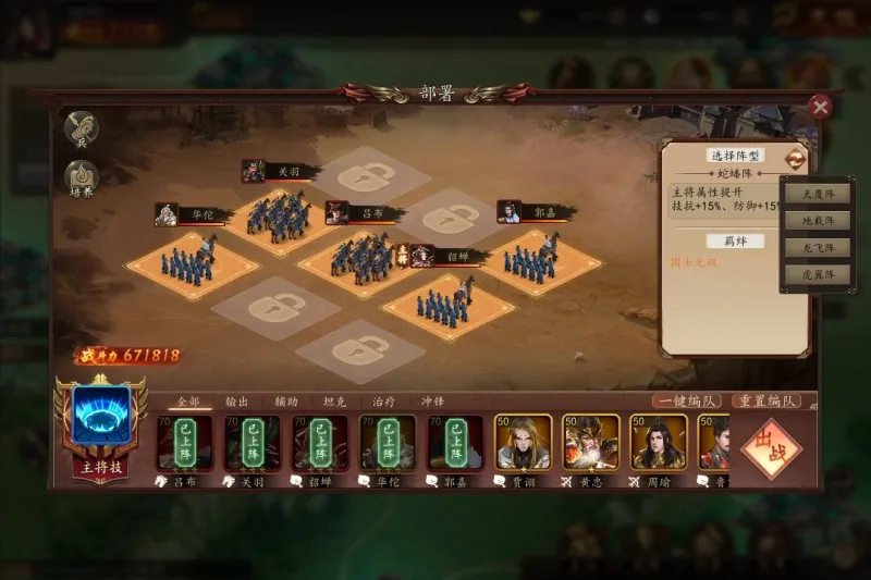 ȺӢ�ͽ���2026�ٷ�����