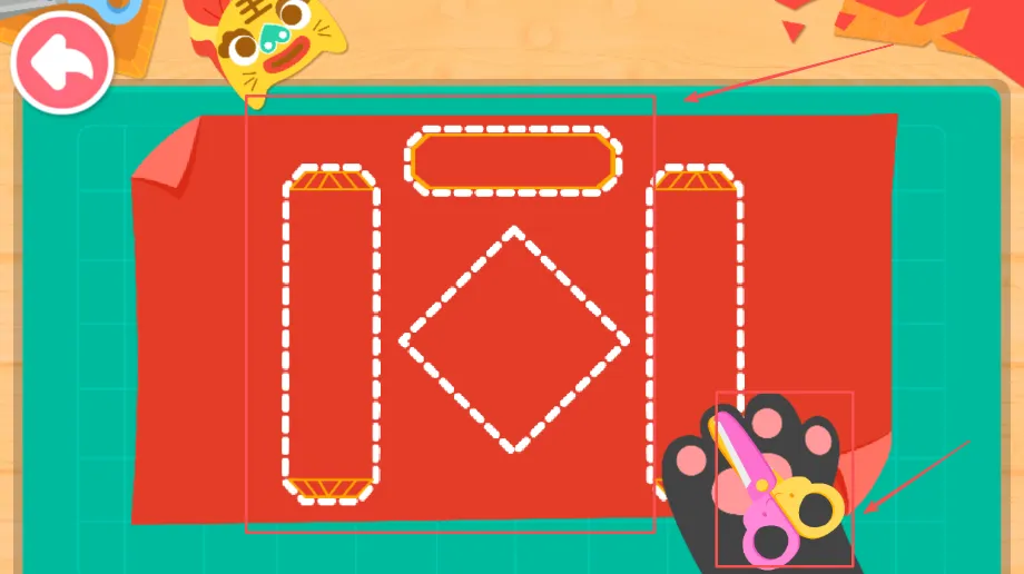 ����Ľ����ֹ�