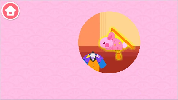 ����Ľ����ֹ�