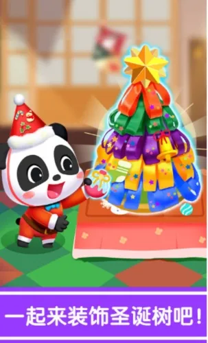 ����Ľ����ֹ�