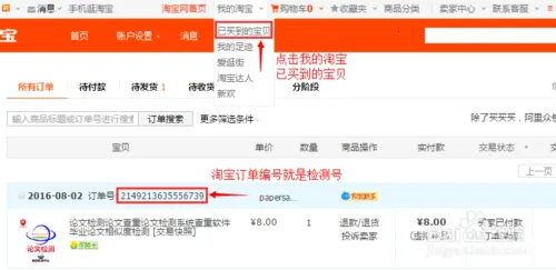 ��ҵ���Ĳ���2026���ذ�װ