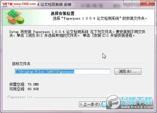 ��ҵ���Ĳ���2026���ذ�װ