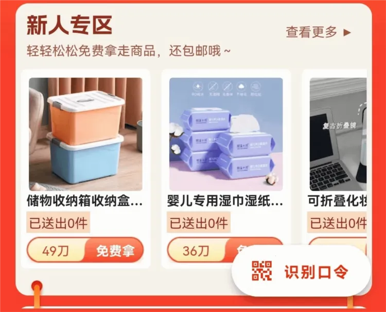 ȫ�ܽ���׿���ֻ���