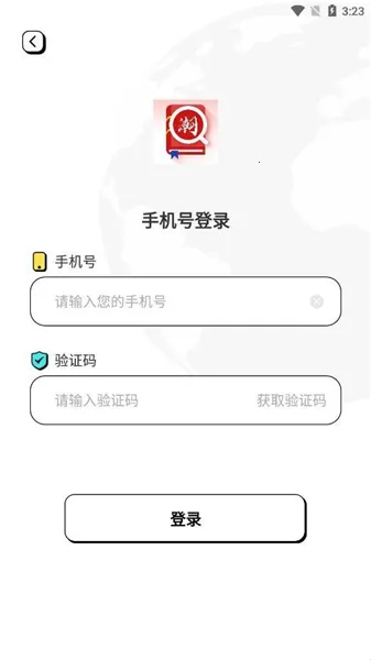 ���ǻ�������