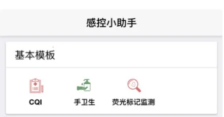 �п�С����2026�ٷ����°汾