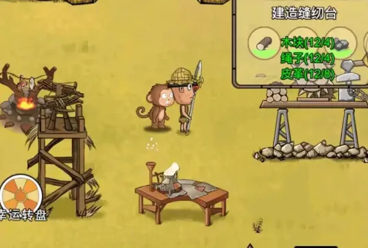 �ҵĻĵ���԰�����ֻ���