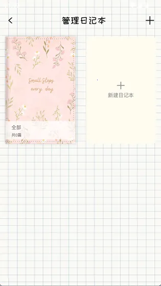 ��Ը�ռ������ֻ���