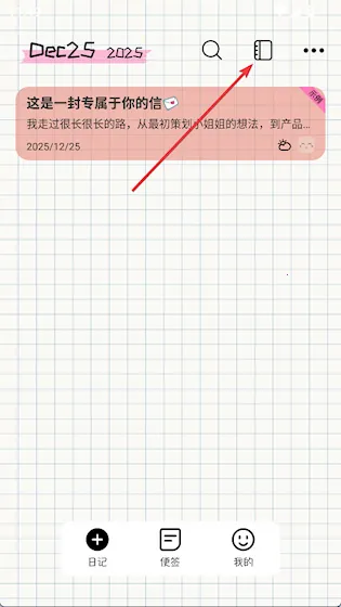 ��Ը�ռ������ֻ���