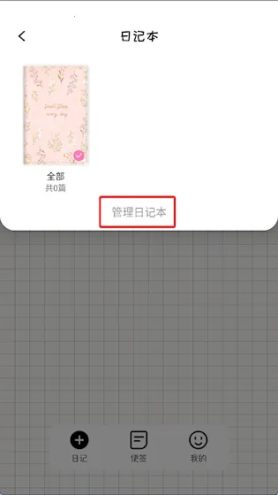 ��Ը�ռ������ֻ���