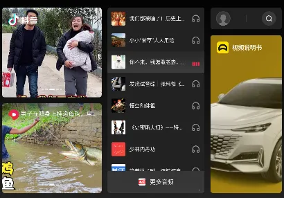 ��ɽ����