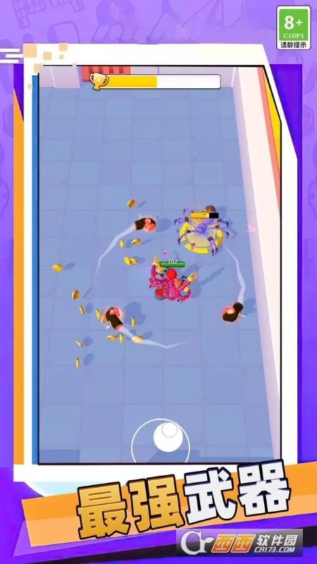 进化吧大师 进化吧大师