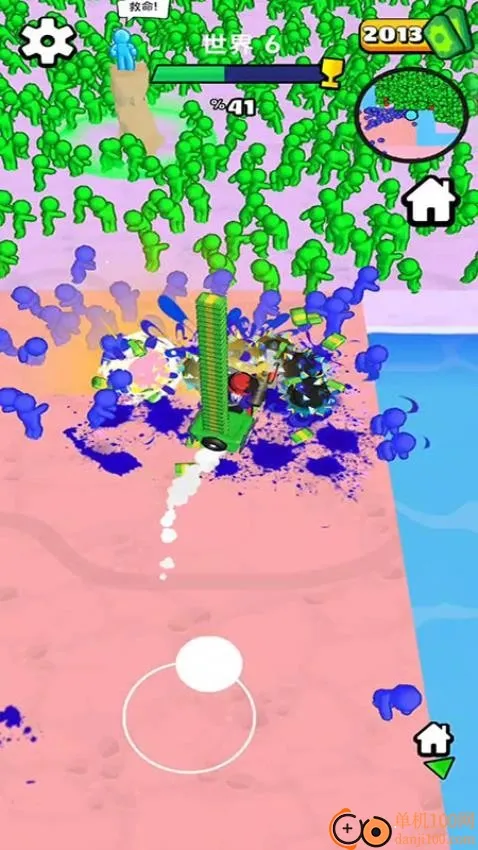 丧尸狂欢 丧尸狂欢