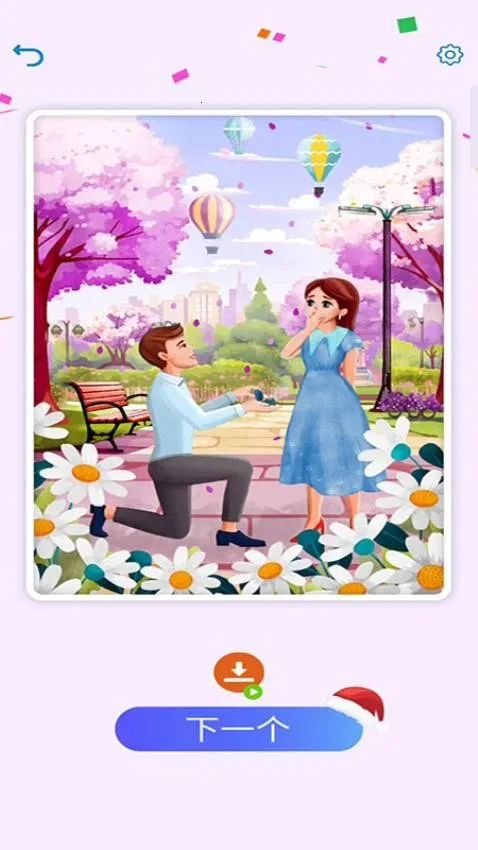 拯救在逃公主最新手机版 拯救在逃公主最新手机版