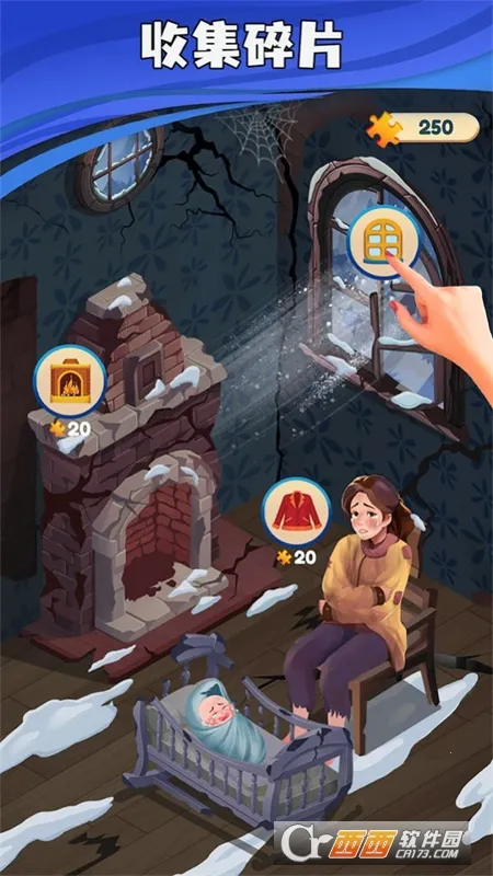 拯救在逃公主最新手机版 拯救在逃公主最新手机版