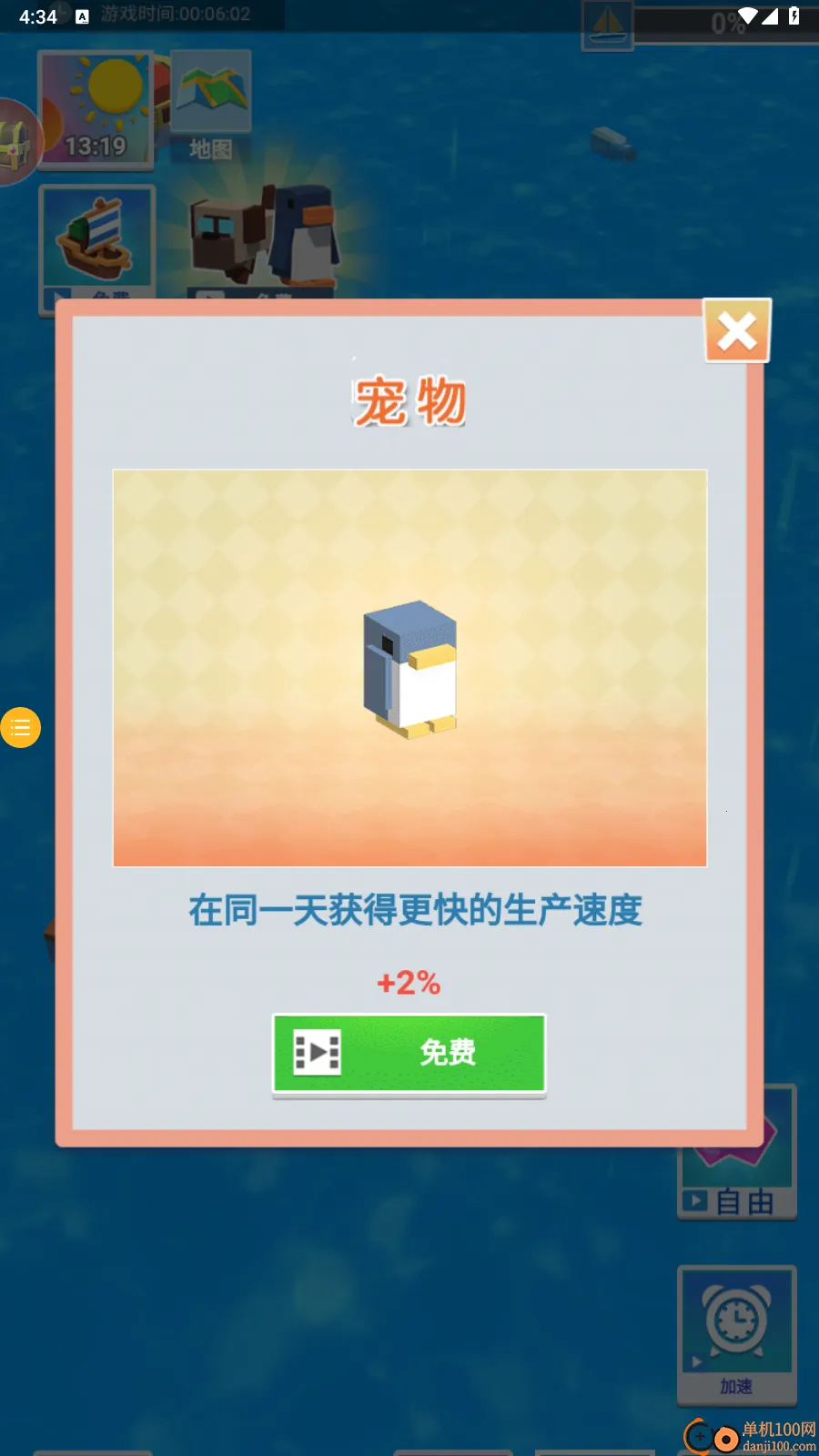 ĩ����Ϯ������2026���ذ�װ