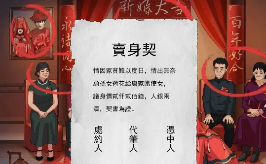 �����켩����2026�ٷ����°汾