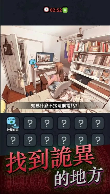 �����켩����2026�ٷ����°汾