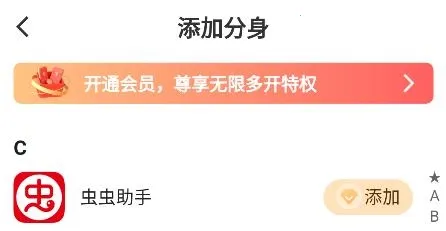 �����࿪2026�ٷ�����