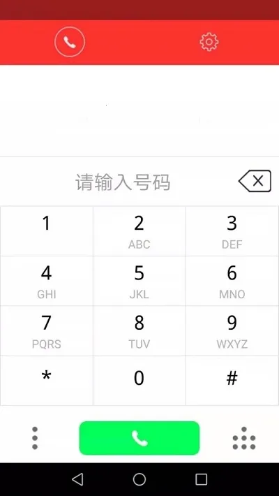 ����2026���ذ�װ