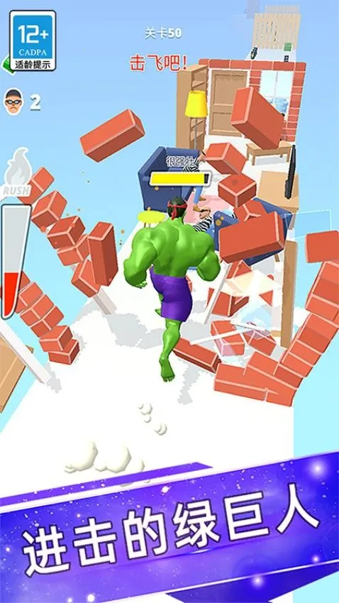 ������尲׿���ֻ���