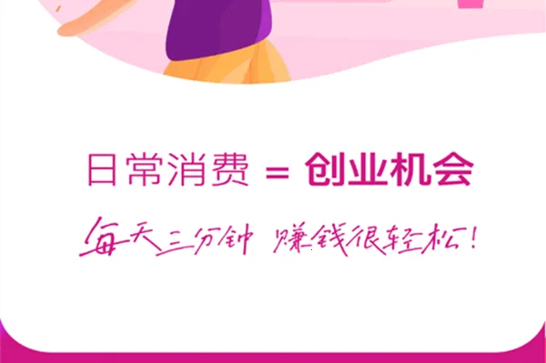 ��ϲ����2026�ٷ����°汾