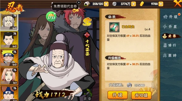 ��֮���������ֻ���