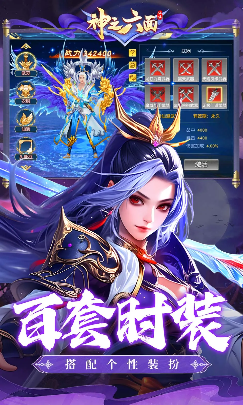 ��֮���������ֻ���