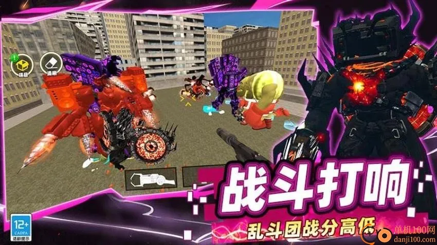 �����˶Ծ���Ͱ��2026�ٷ�����