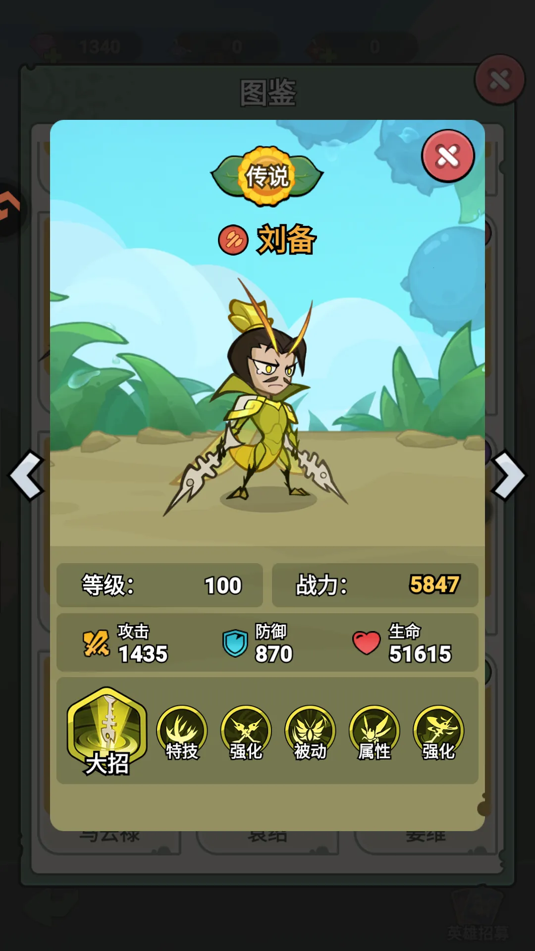 ����ͬ��2026���ذ�װ