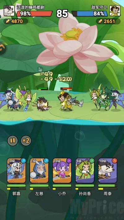 ����ͬ��2026���ذ�װ