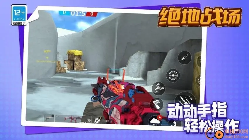 ����ս��2026���ذ�װ