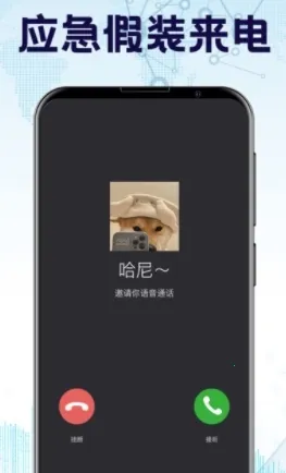 ��������ͷ���2026���ذ�װ