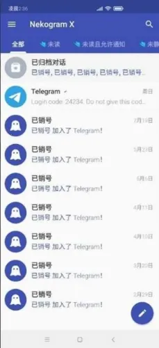 Nekogram2026�ٷ�����