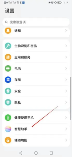 ��Ϊ�ǻ�����