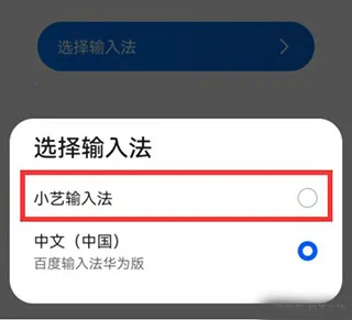 С�����뷨����ϵͳ