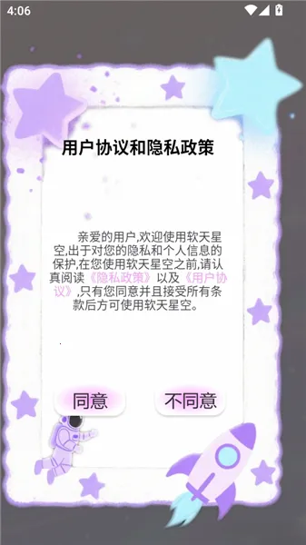 �����ǿ�