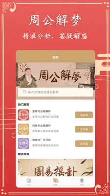 �ܹ�����