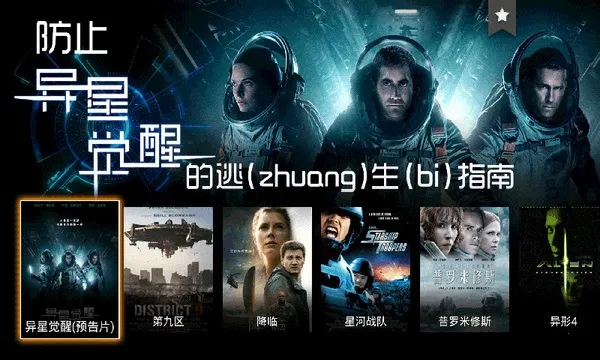 Ӱ�ӿ��ѵ���