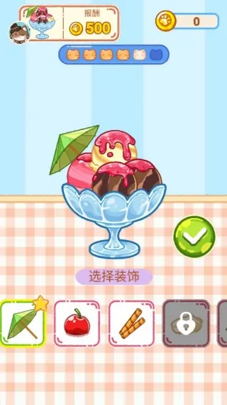 手工制作达人2026官方最新版本 手工制作达人2026官方最新版本