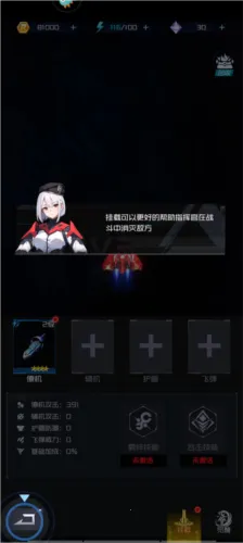 �׵������Ѷ2026�ٷ����°汾