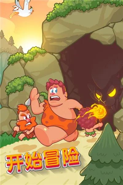 ���԰�ԭʼ��