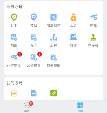 ��������ֻ���