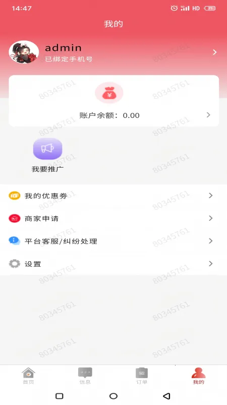 ֪ʶ����2026���°汾